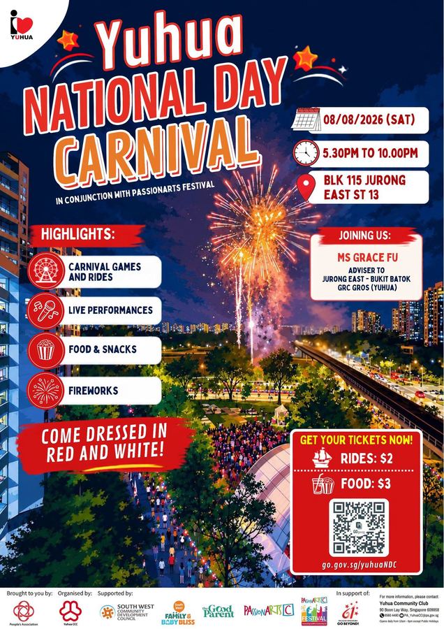 Yuhua National Day Carnival 2026