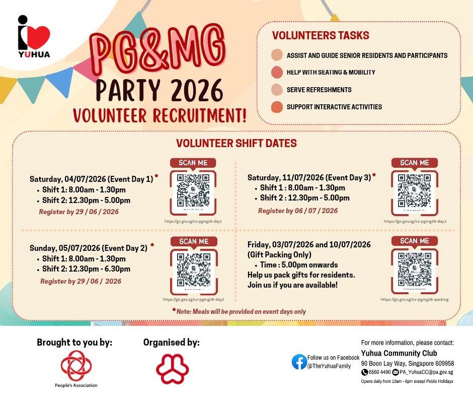 PG&MG Party 2026 Volunteer Recruitment