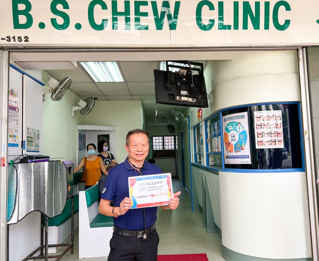 B S Chew Clinic