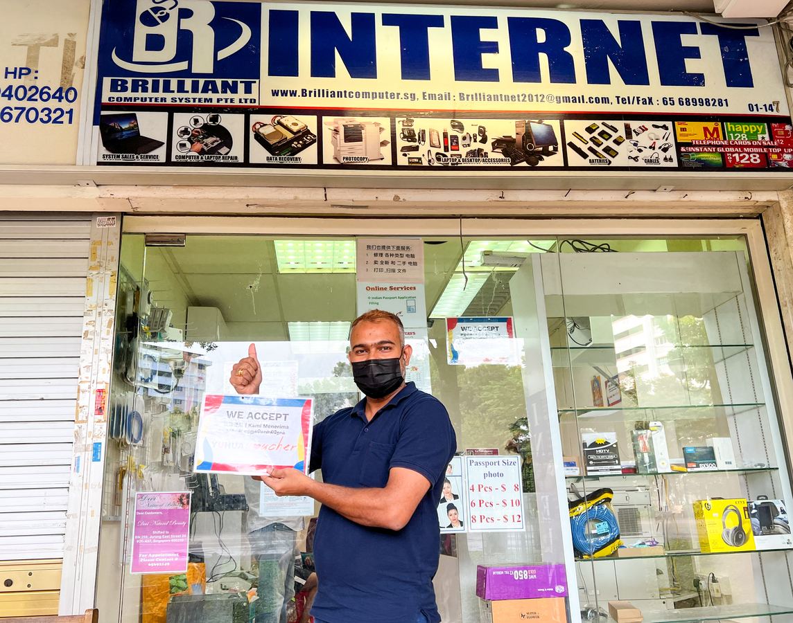 Brilliant Computer System Pte Ltd