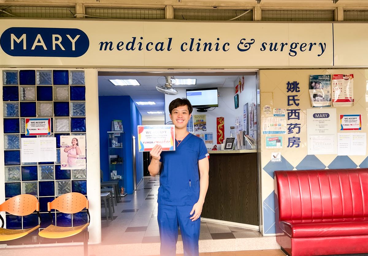 Mary Medical Clinic And Surgery