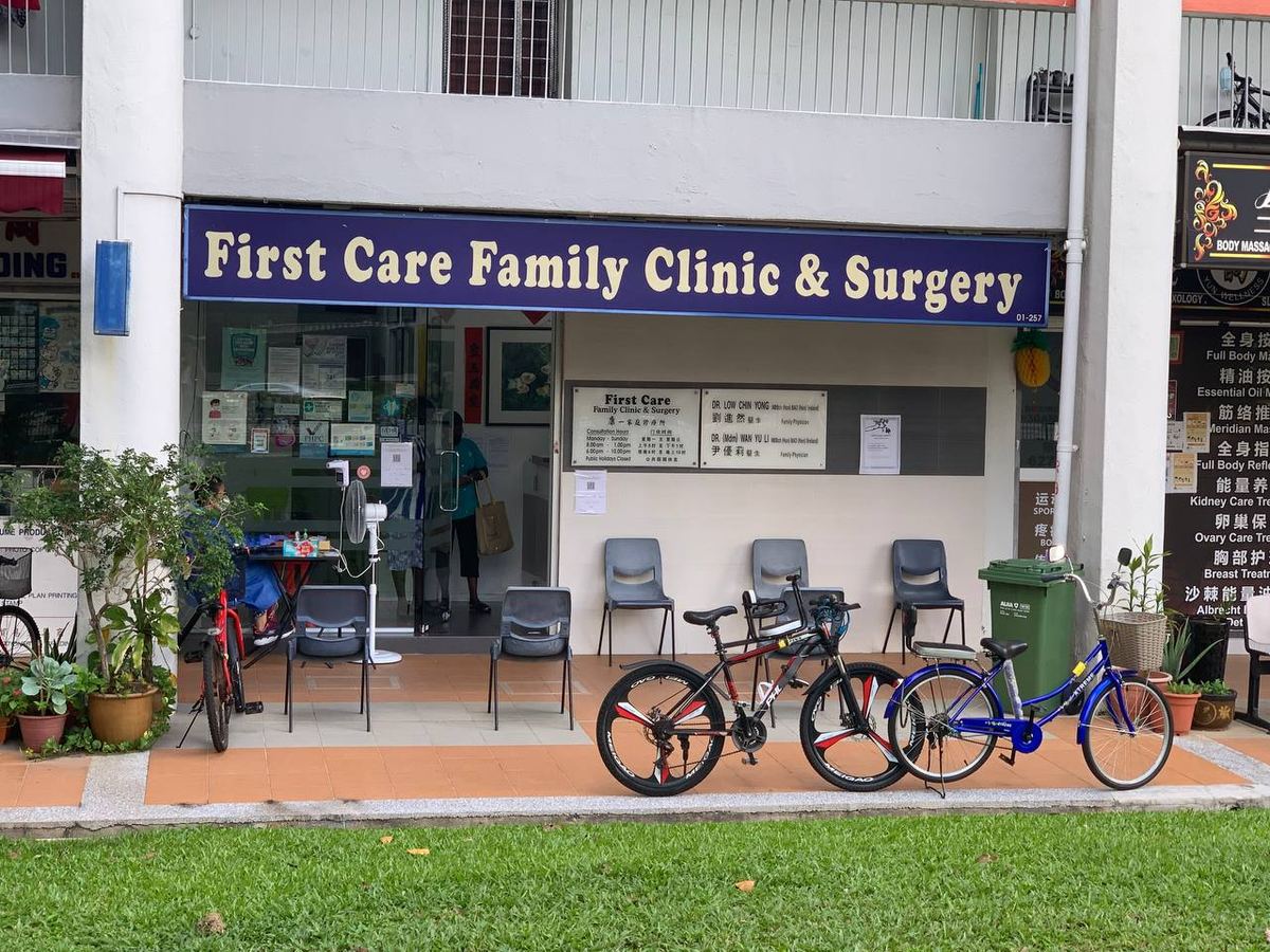 First Care Family Clinic & Surgery