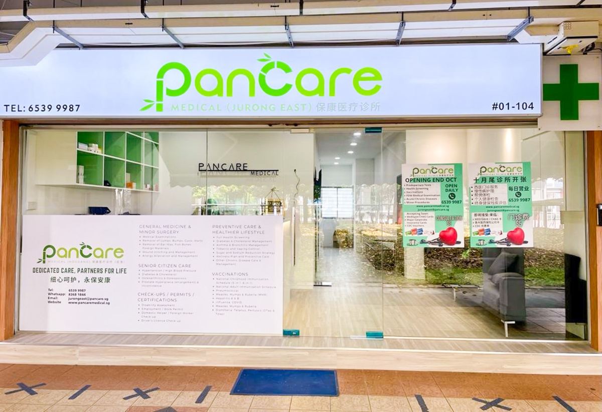 Pancare Medical (Jurong East)